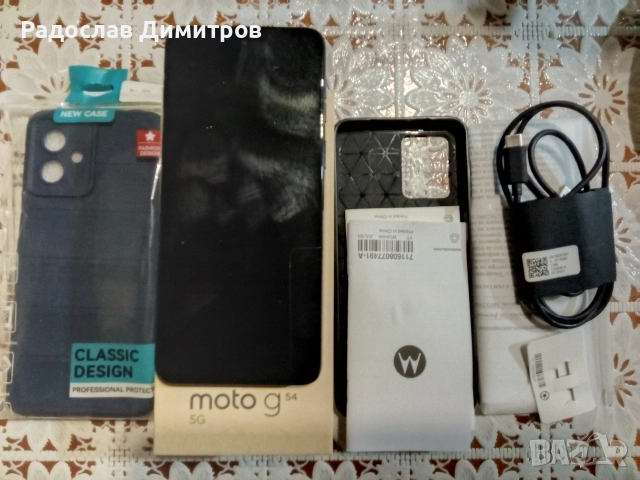 Motorola G 54 5G, снимка 4 - Motorola - 52793106