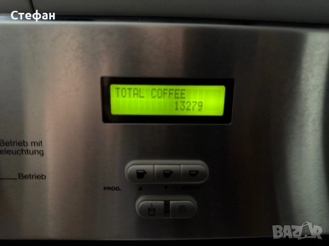 Кафе машина за вграждане Miele, снимка 3 - Кафемашини - 53177231