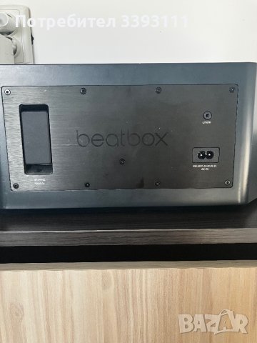 Beats beatbox by Dr Dre, снимка 3 - Аудиосистеми - 43586351