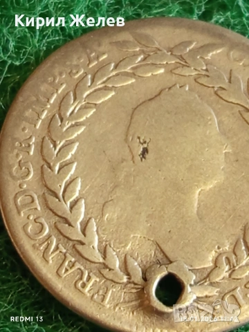 Сребърна монета 20 кройцера 1763г. Франц първи Австрия за КОЛЕКЦИЯ 53009, снимка 4 - Нумизматика и бонистика - 53106997