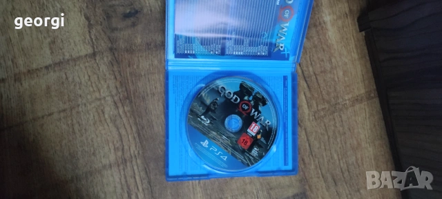 God of war ps4