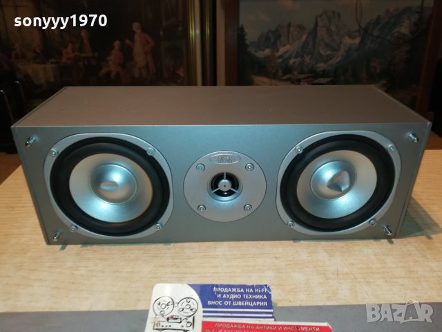 ELTAX CENTER SPEAKER 2712211904, снимка 5 - Тонколони - 35253668