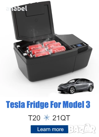 Acopower енергийни решения и продукти от възобновяема енергия, снимка 6 - Хладилни чанти - 50528935