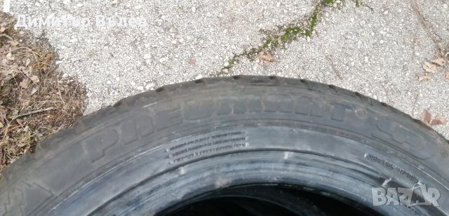 Гуми 205 55 16 Pneumant Michelin Мишелин
4 броя
Нов внос
Не са нови, снимка 8 - Гуми и джанти - 43901356