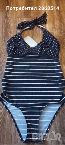 Дамски цял бански