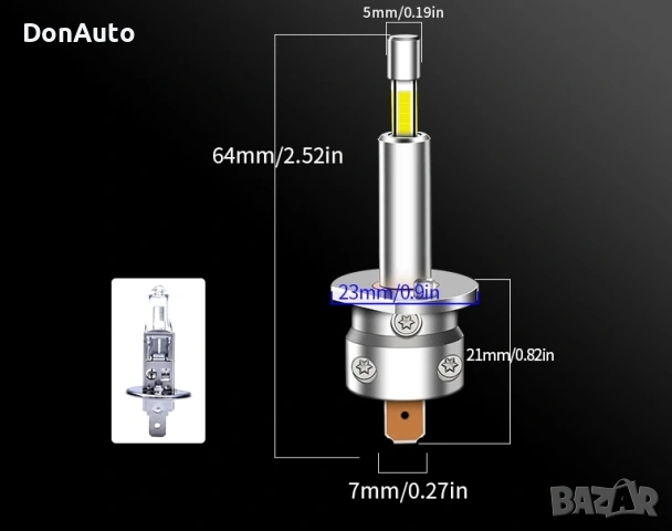H1 LED крушки - 6000K, снимка 4 - Аксесоари и консумативи - 53135552