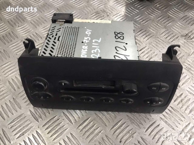 Мултимедия Rover 75,2.0Di,2001г.