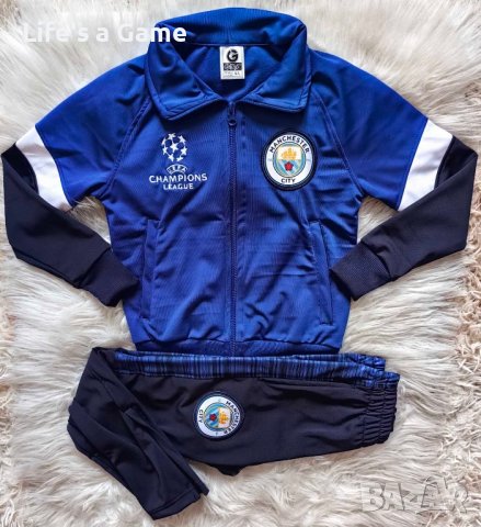 Детски юношески футболен анцуг Манчестър Сити  Manchester City 