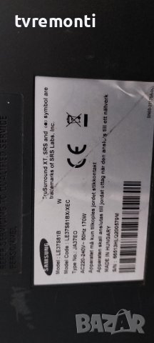 Платка POWER SUPPLY BN44-00157A PSLF231501A, снимка 6 - Части и Платки - 37619479