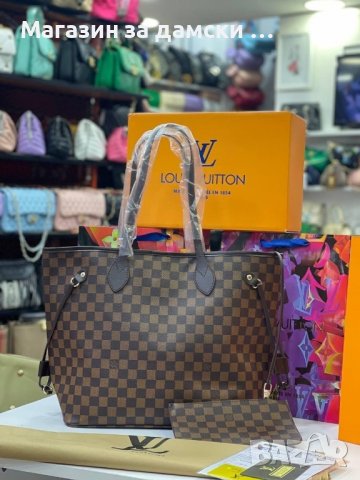 Louis Vuitton дамска чанта Код 43, снимка 5 - Чанти - 38235042