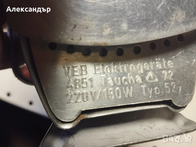 малка немска ютия, снимка 2 - Антикварни и старинни предмети - 51840034