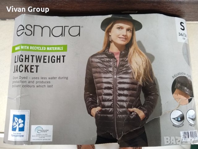 НОВО Дамско Яке Esmara 36/38, снимка 8 - Якета - 38141870