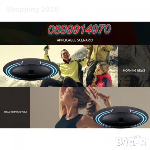 Mini Rugby Bluetooth Speaker Wireless Handsfree Stereo Music, снимка 3 - Тонколони - 33127157