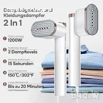 Newbealer Steamer Steamer Иновативната парна ютия