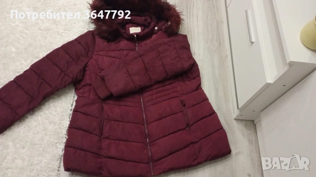 Дамско зимно яке