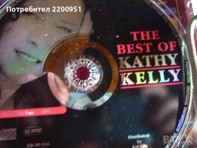 KATHY KELLY, снимка 7 - CD дискове - 36563392