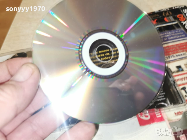 RAY CHARLES CD 1101260628, снимка 18 - CD дискове - 53059400