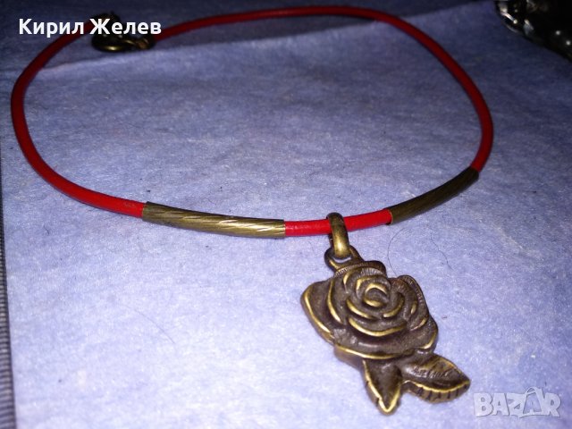 БРОНЗОВА РОЗА - BULGARIA МНОГО КРАСИВО МАРКОВО ФЛОРАЛНО АРТ КОЛИЕ МЕДАЛЬОН 34767, снимка 12 - Колиета, медальони, синджири - 39189517