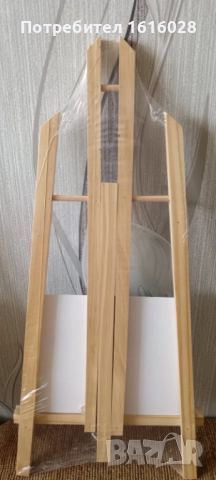 VAN BLEISWIJCK - Комплект от 2 броя Платна за рисуване.Стативи., снимка 14 - Картини - 44982757