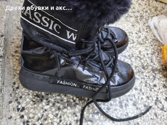 боти 37 номер, ботуши 37 номер, дамски боти, зимни боти, есенни боти, елегантни ботуши, модерни боти, снимка 3 - Дамски боти - 52311282