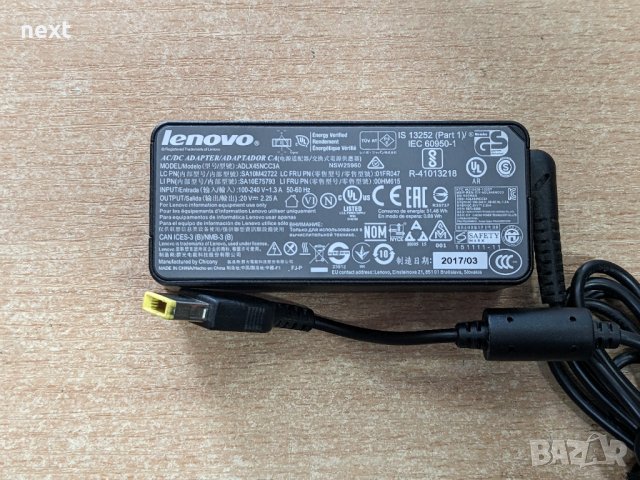 Оригинално зарядно за Lenovo 45W, 65W, 90W, 135W, 230W + Гаранция, снимка 2 - Части за лаптопи - 40249873