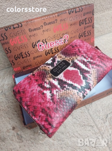 Портмоне Guess/SG55p, снимка 5 - Портфейли, портмонета - 51739882