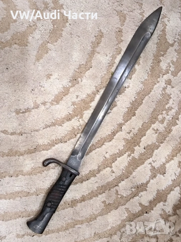 Немски щик нож байонет Маузер SG98/05 рядък с изпилен трион