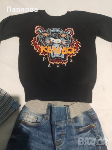 Нов сет за 4 год. за 15 лева, снимка 2 - Детски комплекти - 33036517