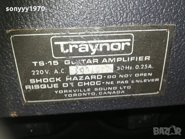 CANADA MADE IN CANADA 2405212025, снимка 5 - Китари - 32985223