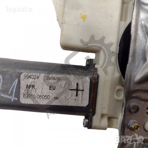 Механизъм с моторче преден десен ел. стъклоповдигач Toyota Avensis II 2003-2009 TA100822N-117, снимка 2 - Части - 37794671