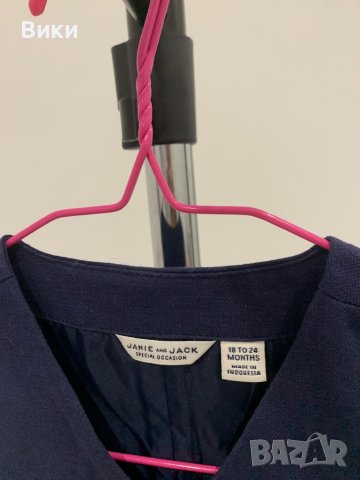 Бебешки елек 1-2г, снимка 4 - Бебешки якета и елеци - 42987951