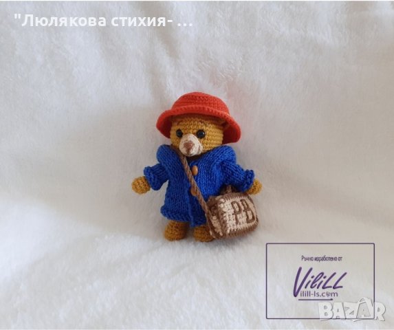  Мечето Падингтън, снимка 2 - Други - 36573596