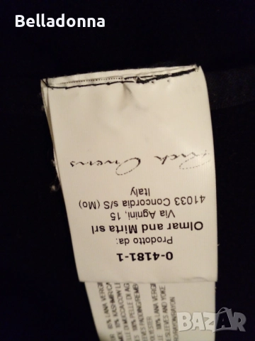 Rick Owens палто - вълна, кашмир, кожа - обличано веднъж!, снимка 8 - Палта, манта - 52210668