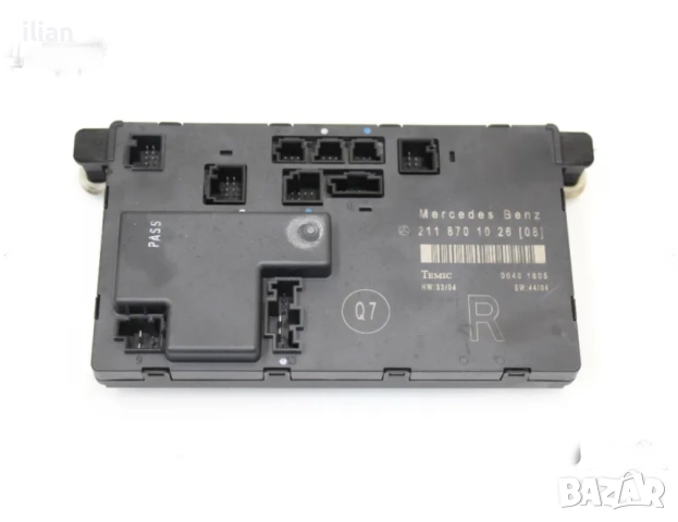 Модул предна дясна врата Mercedes W211 A2118701026 A2118701226 A2118707226 A2118702885