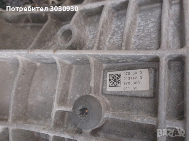 Скоростна кутия Porsche Panamera 970 PDK, снимка 3 - Части - 53414778