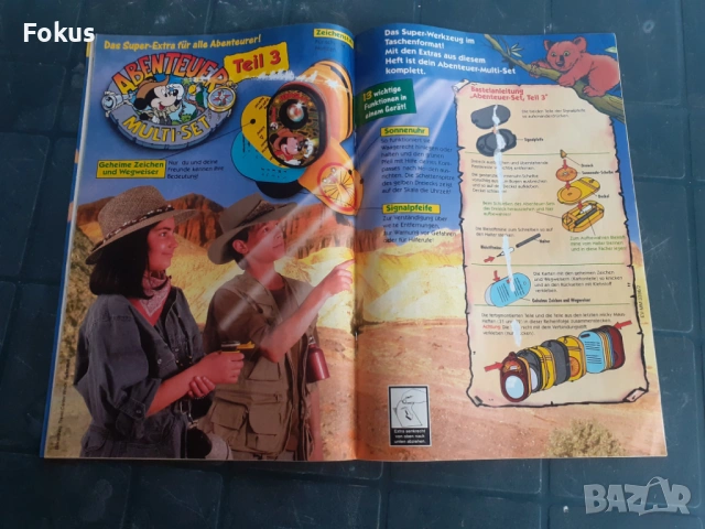 Комикс - Micky Maus Walt Disney N33 - 8.8.1996 Germany, снимка 4 - Антикварни и старинни предмети - 53280731