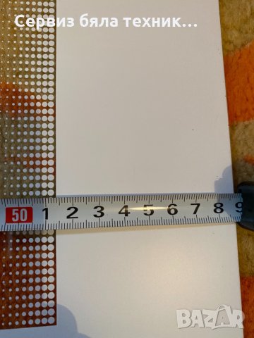 Продавам предно стъкло с дръжката за готварска печка CROWN, снимка 6 - Печки, фурни - 32895496