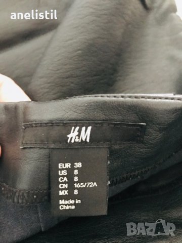 Къси кожени поли, снимка 11 - Поли - 28955443