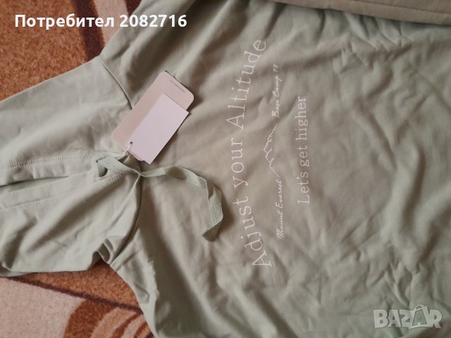 Карго  джогър lc waikiki , снимка 5 - Спортни екипи - 38861180