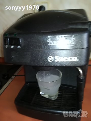 saeco без ръкохватка 3004221955, снимка 9 - Кафемашини - 36613224