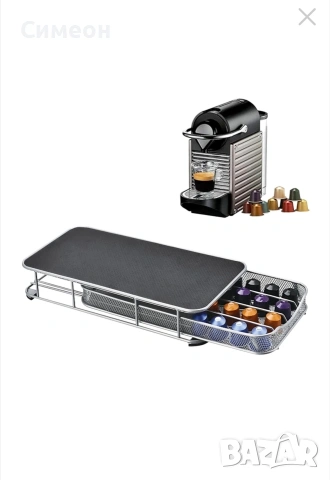 Метален Органайзер за Кафе Капсули, снимка 11 - Кафемашини - 53569116