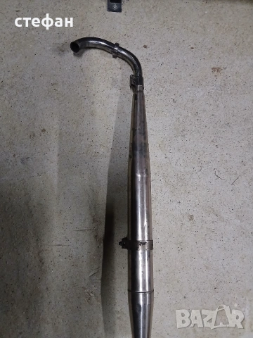 аспух за балканче 50