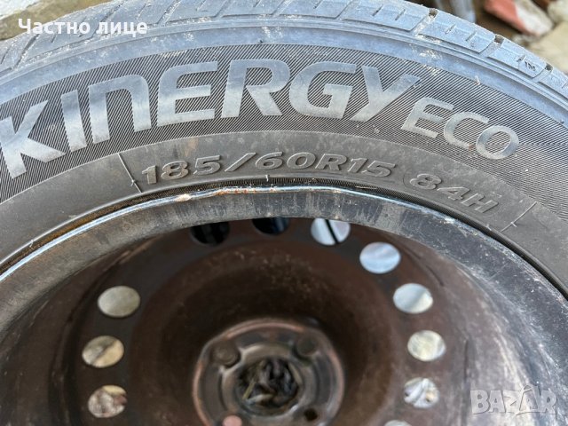 Летни гуми Hankook Kinergy Eco 185/60/15, снимка 3 - Гуми и джанти - 37146895