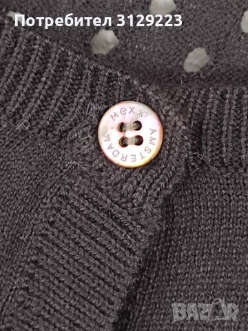 Mexx cardigan XL, снимка 8 - Жилетки - 37749722