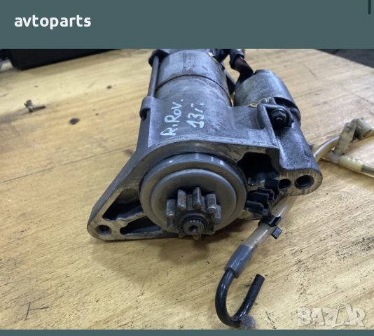 Range rover sport 2012година 3.0d 245кс Стартер, снимка 2 - Части - 40687567