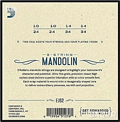 Струни за мандолина, снимка 2 - Струнни инструменти - 52463666