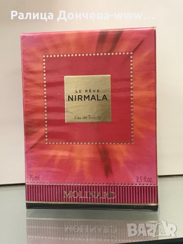 ПАРФЮМ -MOLINARD-Nirmala Collection-LE REVE NIRMALA