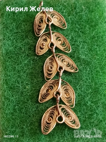 Част от сребърен накит филигранна изработка Възрожденски стил 43290, снимка 4 - Други - 52882285