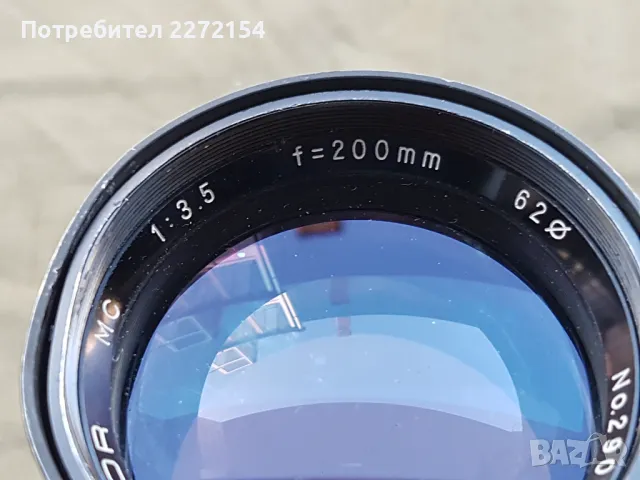 Голям обектив за фотоапарат със сенник, снимка 3 - Обективи и филтри - 49888757