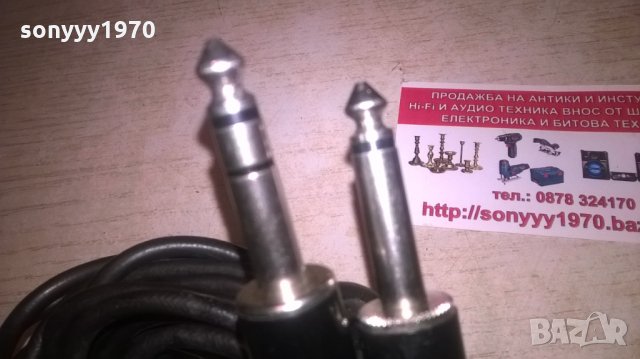 кабел с 2 голями жака-6,5метра, снимка 3 - Други - 27497331
